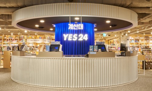 예스이십사청주NC점 이미지