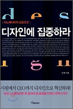 디자인L.K 이미지