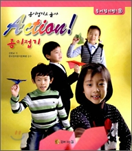 종이문화원 이미지