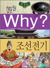 아이리미 이미지