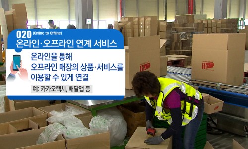 쇼핑초이스 이미지