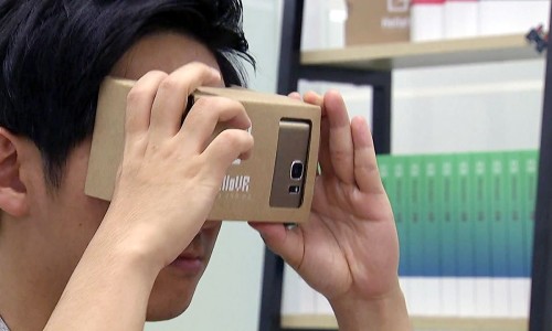 엠라인기획 이미지