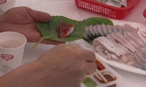공판장70번 이미지