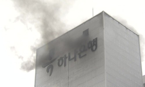 제대로설비 이미지