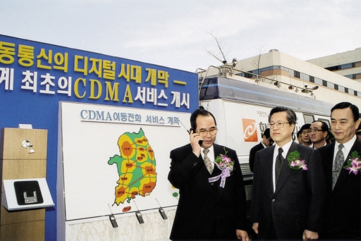 영원정보통신 이미지