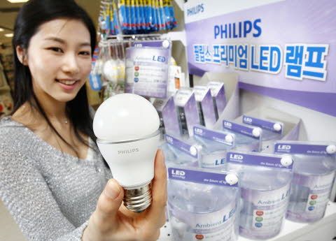 그린조명마트 이미지