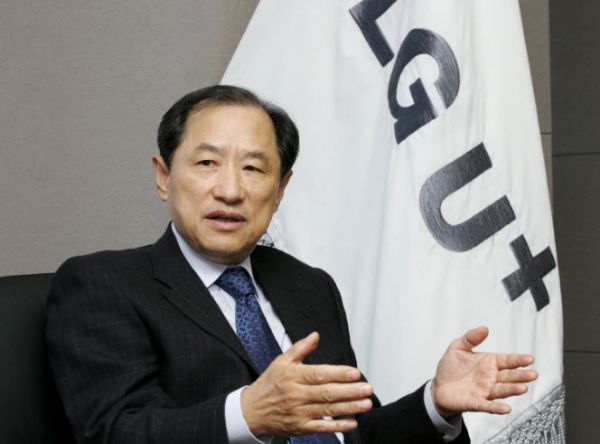 오션이동통신 이미지