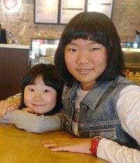 서영나우 이미지