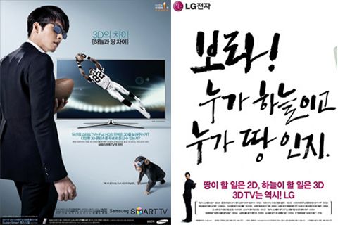 삼성인쇄광고 이미지