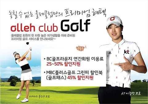 전공클럽 이미지