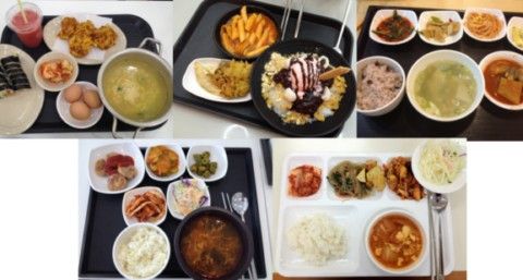 케이티구내식당 이미지