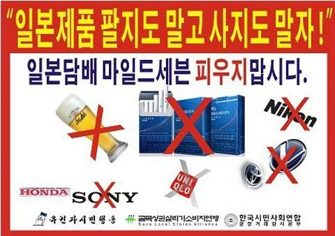 남일기업 이미지