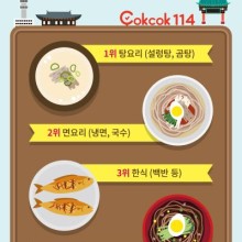 컴퓨터１１４ 이미지