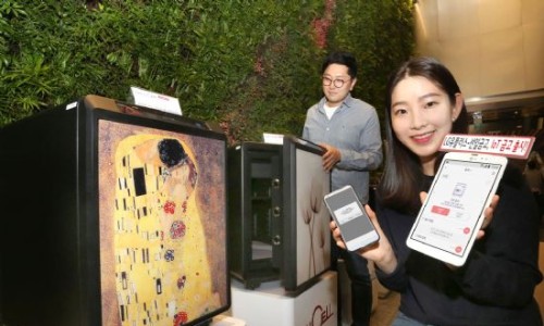 국제금고 이미지