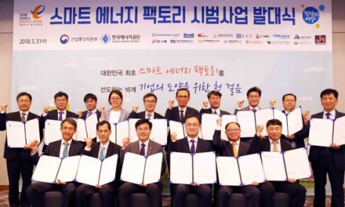 동은단조(주) 이미지
