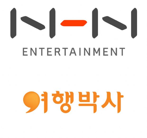 주주여행사 이미지