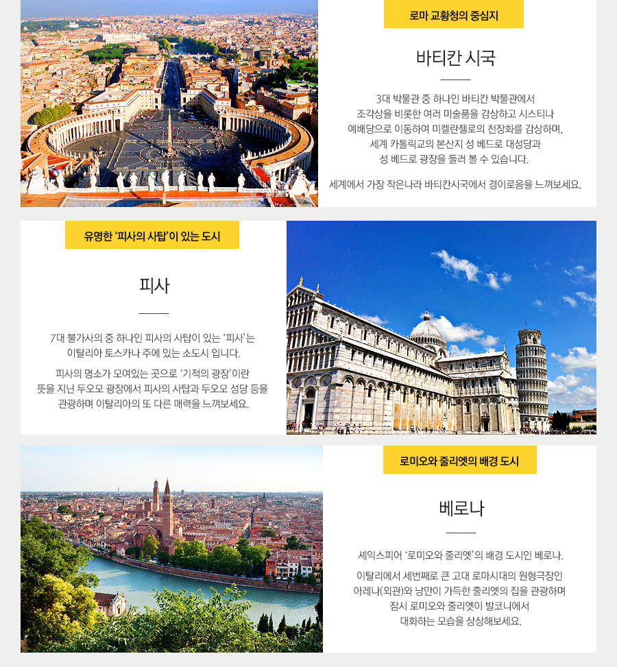 남부슈퍼 이미지