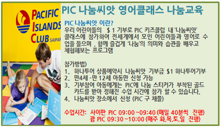 선셋골드 이미지