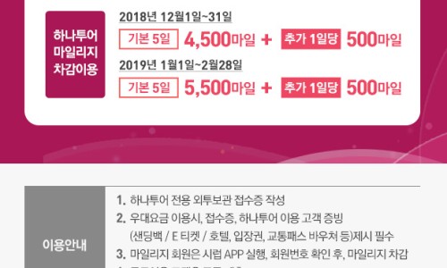 퍼스트클린업 이미지