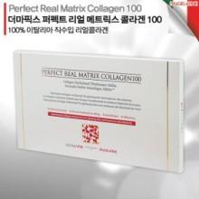 퍼펙트픽스 이미지