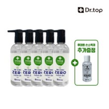 닥터손 이미지