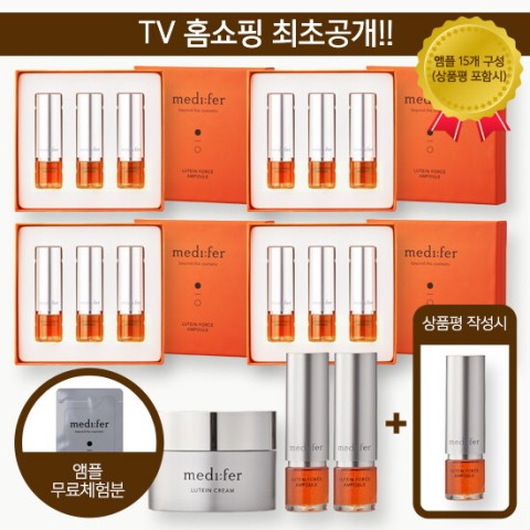페드메디 이미지