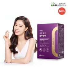 로얄뷰티 이미지
