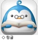 리워드커피 이미지