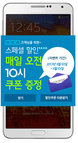 리치유통 이미지