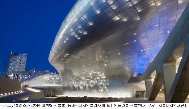 컴퓨터플라자 이미지
