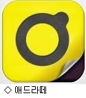 리워드커피 이미지