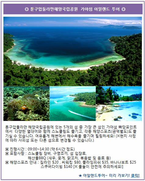 모두의구대 이미지