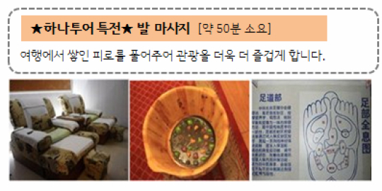 모두의구대 이미지