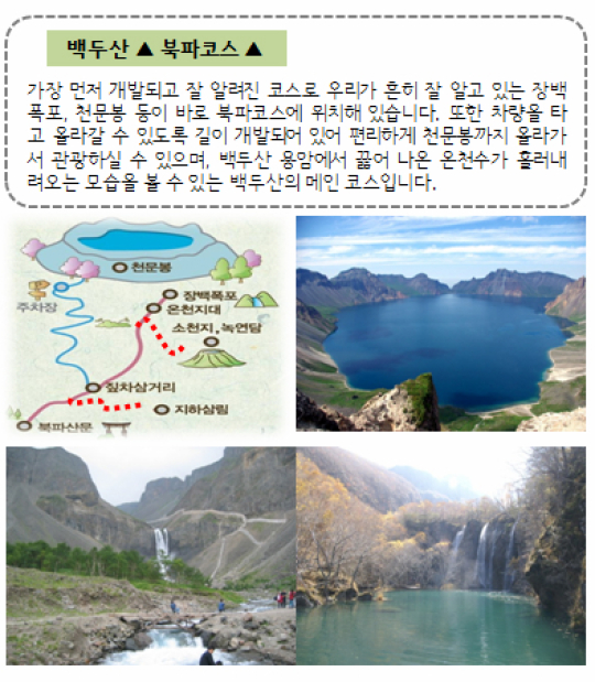 모두의구대 이미지