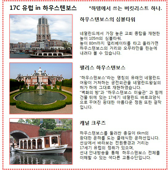 모두의구대 이미지