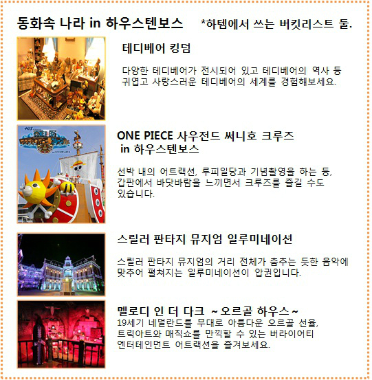 모두의구대 이미지