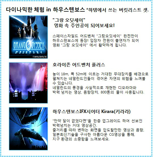 모두의구대 이미지
