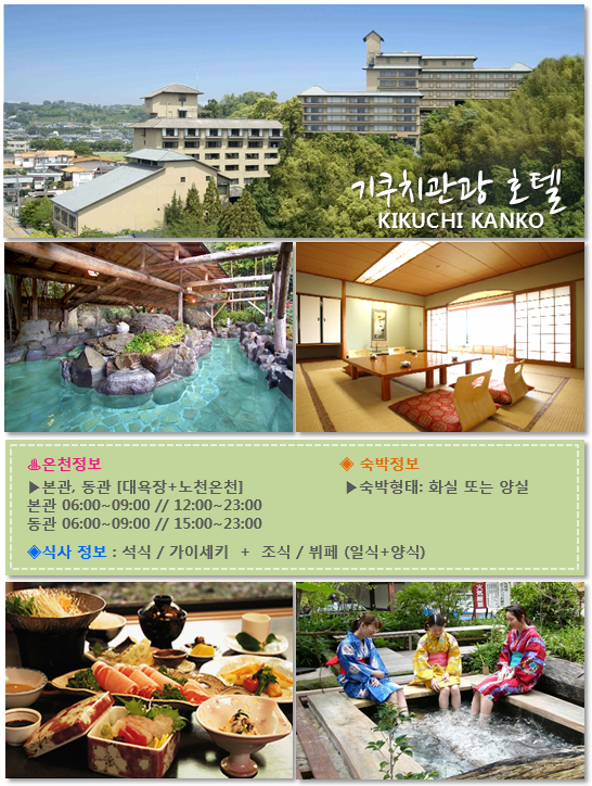 다인투어여행사 이미지