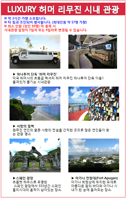모두의구대 이미지