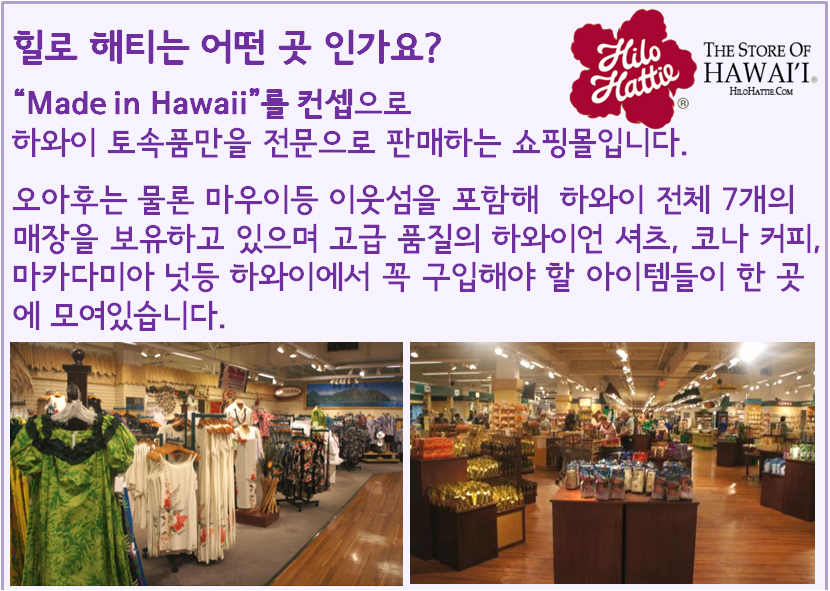 하나자유여행 이미지