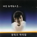 꼬마인형 이미지