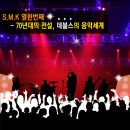 전설그룹 이미지