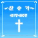 영원기업 이미지