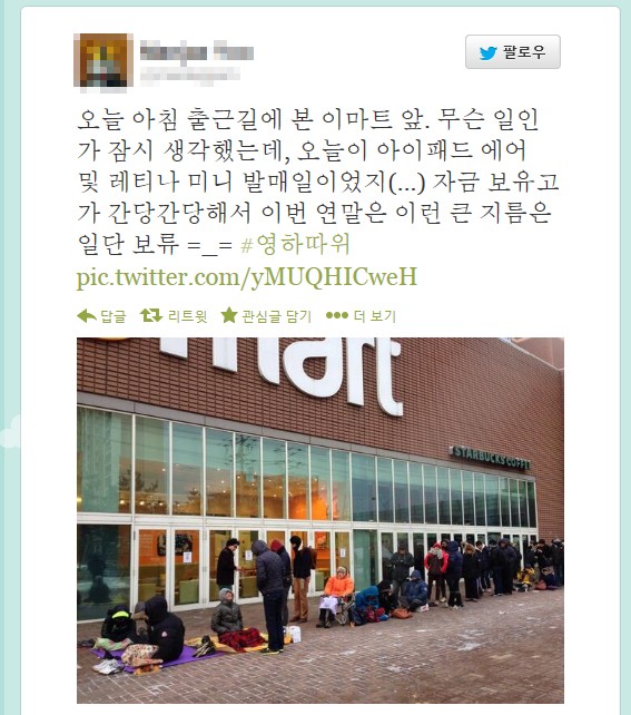 헬프컴 이미지