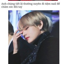 섬섬옥수 이미지