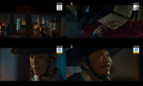 연모바일 이미지