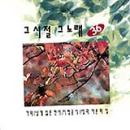 아티스트뱅크 이미지