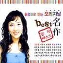 짠짜라 이미지