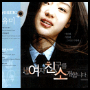 프라네테스 이미지