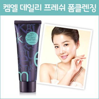 데일리 프레시 이미지